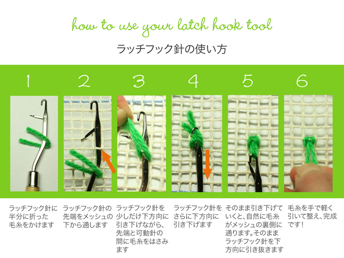 新品未使用 LL BEAN ラッチフッククッション 30✖30種まき アメリカ製 新品未使用 LL BEAN ラッチフッククッション 30✖30種まき アメリカ製